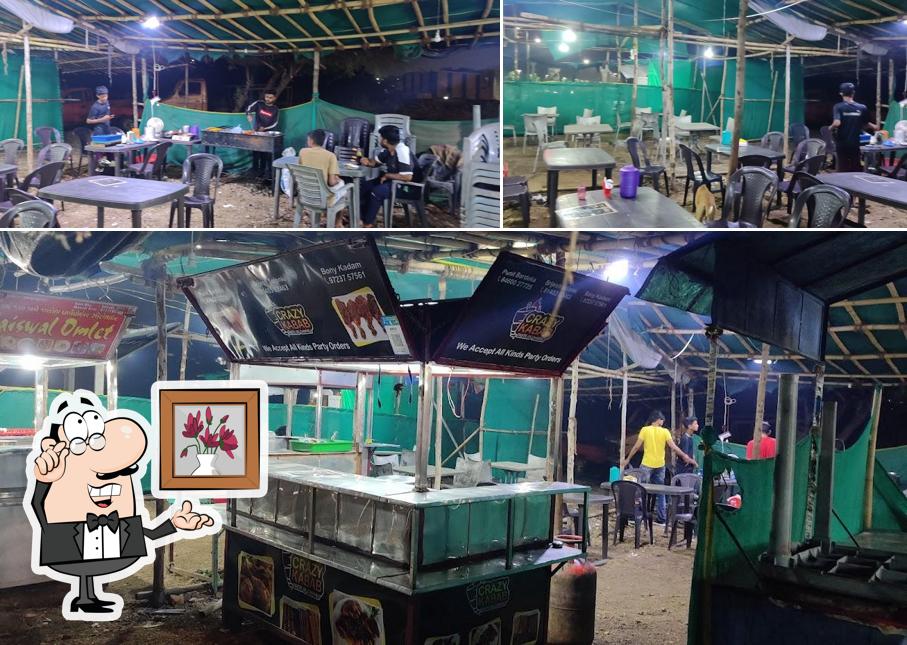 Check out how Midnight Chicken Center looks inside