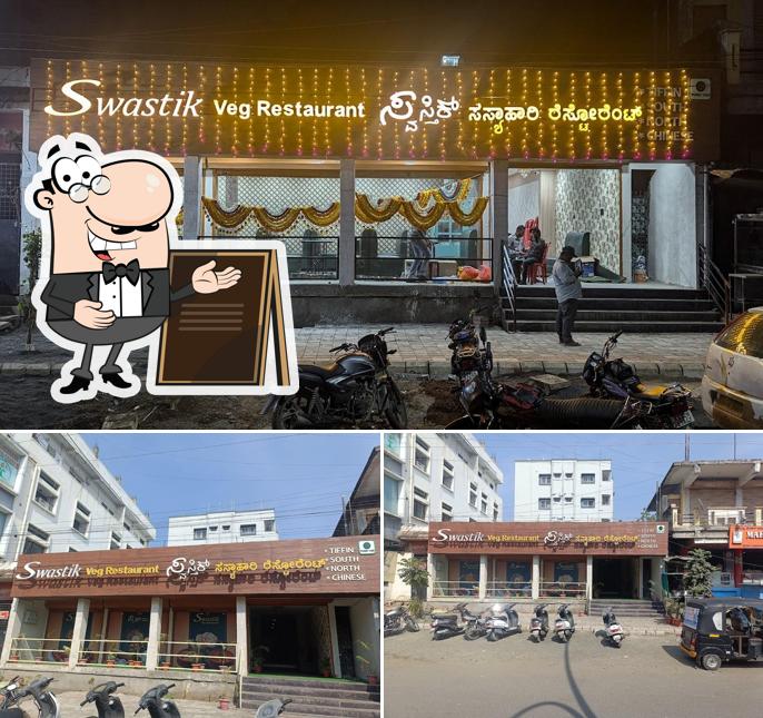 The exterior of Chhotu Kolhapuri , Shri Renuka Devi fast food Centre