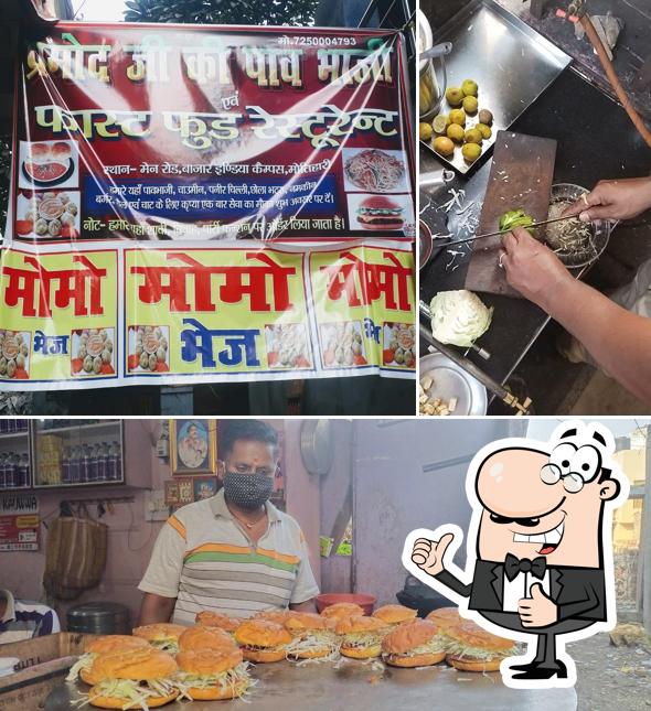 Look at this picture of Pramod Ji Paw Bhaji Dukan