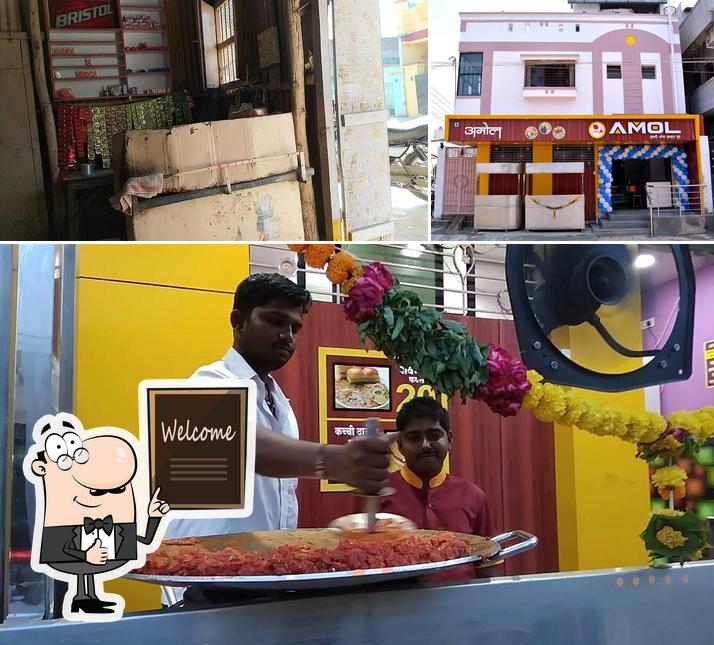 Amol Idli & Uphar Gruh