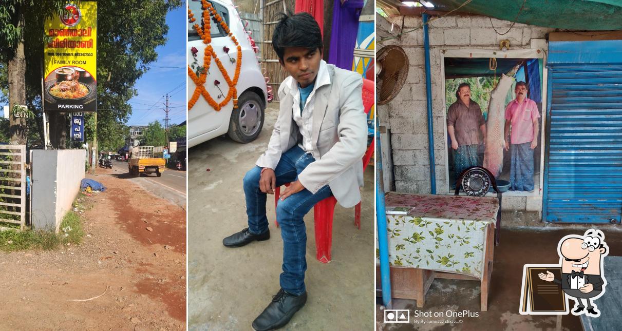 The exterior of Al fathah biriyani house