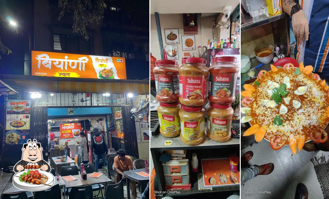 Meals at BIRYANI SWAD