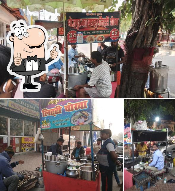 Bhojpur Litti Chokha