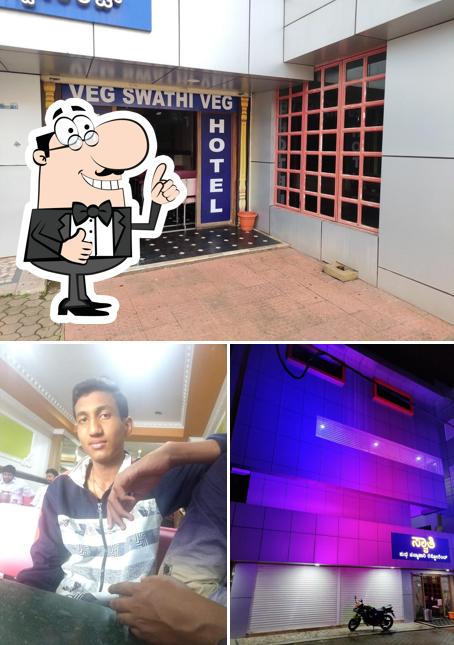 See the photo of Swathi Paradise