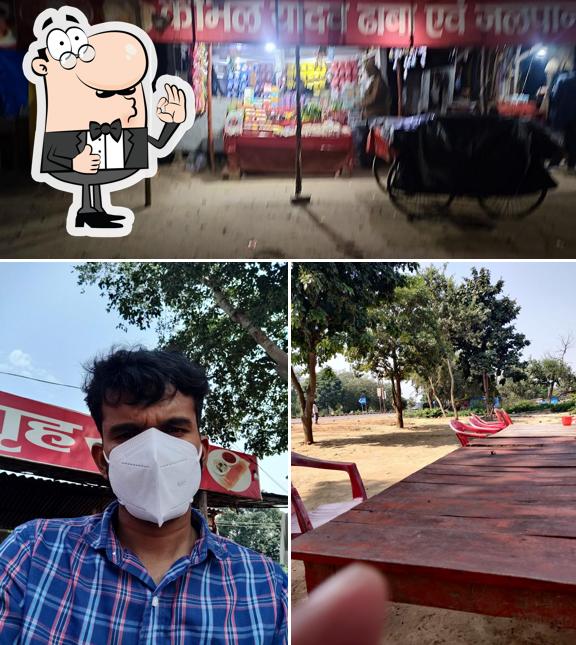 See this image of Komal Yadav dhaba and jalpaan grah