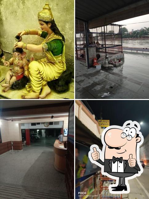 Look at this photo of Yadav Dharamsala