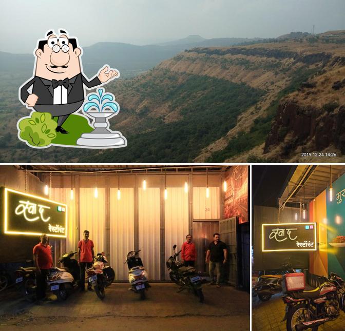 The exterior of Swad Chinese Restaurant