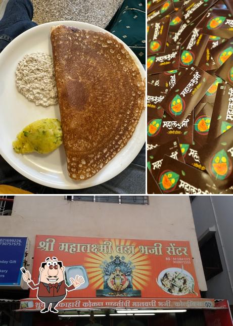 Meals at Shree Mahalaxmi Davangiri Loni Dosa