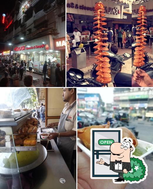 The exterior of Kailash Sweets & Snacks