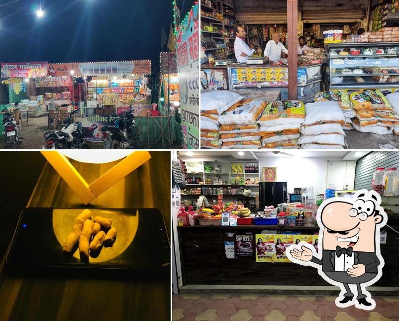 Here's an image of Harirram Namkeen