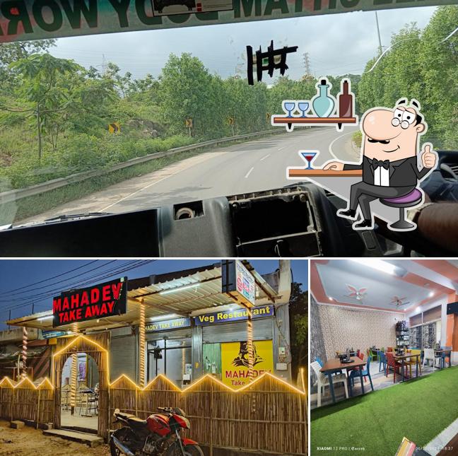 This is the photo displaying interior and exterior at Mahadev takeaway restaurant