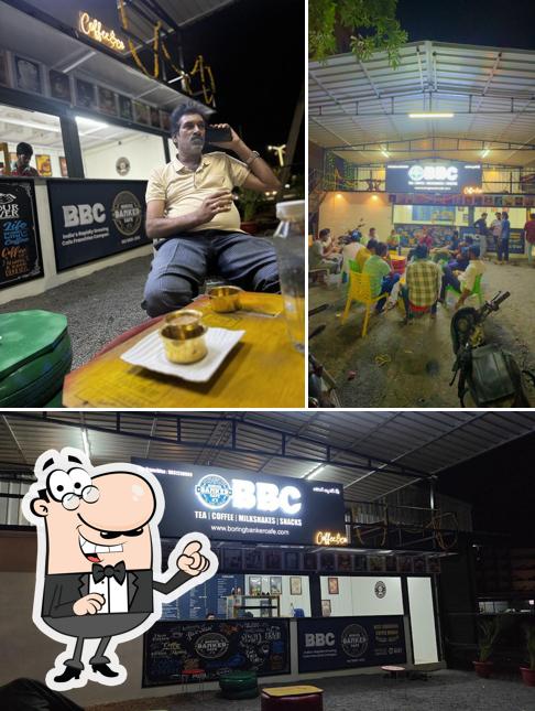 The interior of BBC Khammam