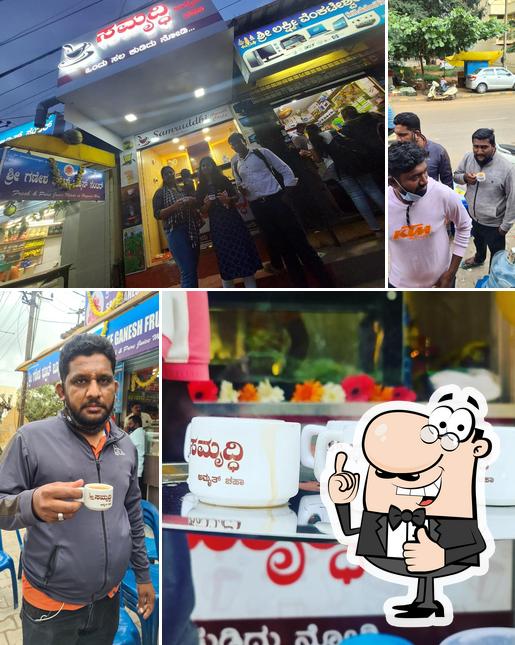 SAMRUDDHI AMRUTH CHAHA ಸಮೃದ್ಧಿ ಅಮೃತ್ ಚಹಾ image