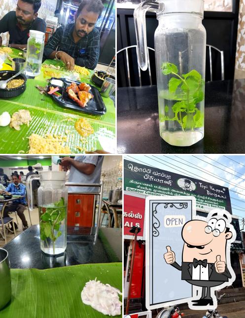 TOPI VAPPA BIRIYANI THANJAVUR RAILWAY STATION BRANCH