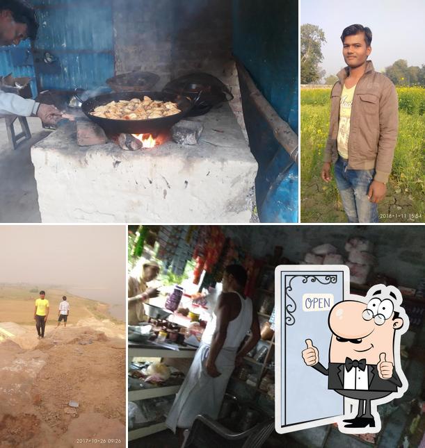 Here's an image of हिमांशु किराणा स्टोर एण्ड मिष्ठान भण्डार