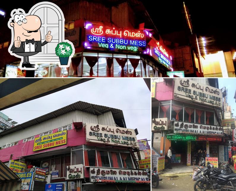 The exterior of Sree subbu mess