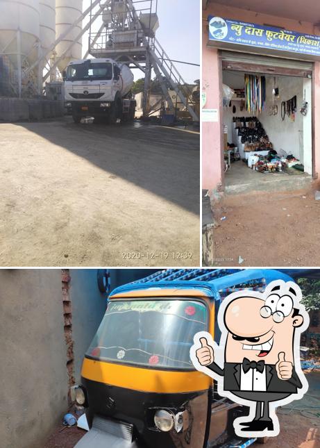 Chourasiya Restaurant