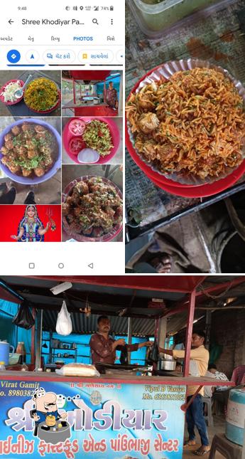 Food at Khodiyar dhaba