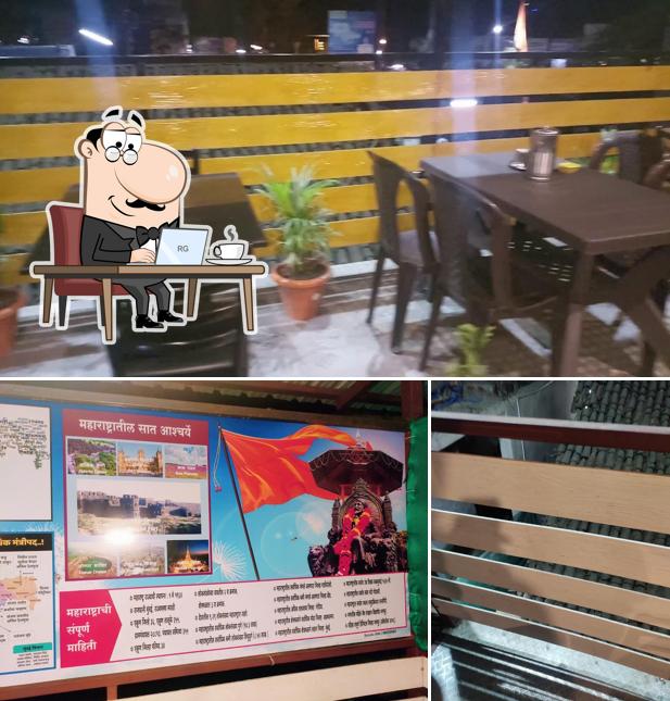 Check out how Hotel Jay Maharashtra.( aakha masur) looks inside