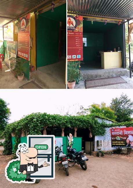 The exterior of Mastani Misal