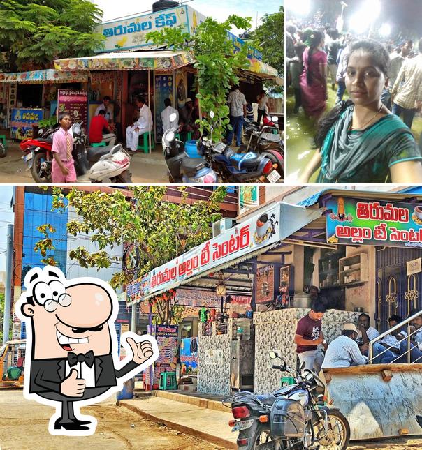 Tirumala Cafe