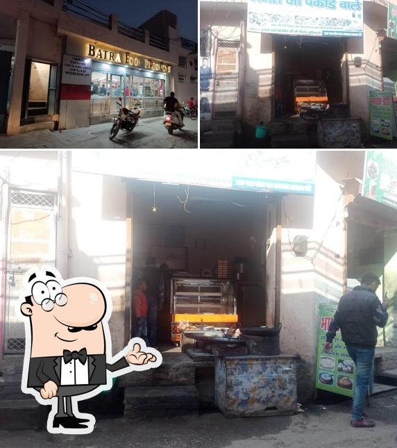 The interior of भगत जी पकोड़े वाले
