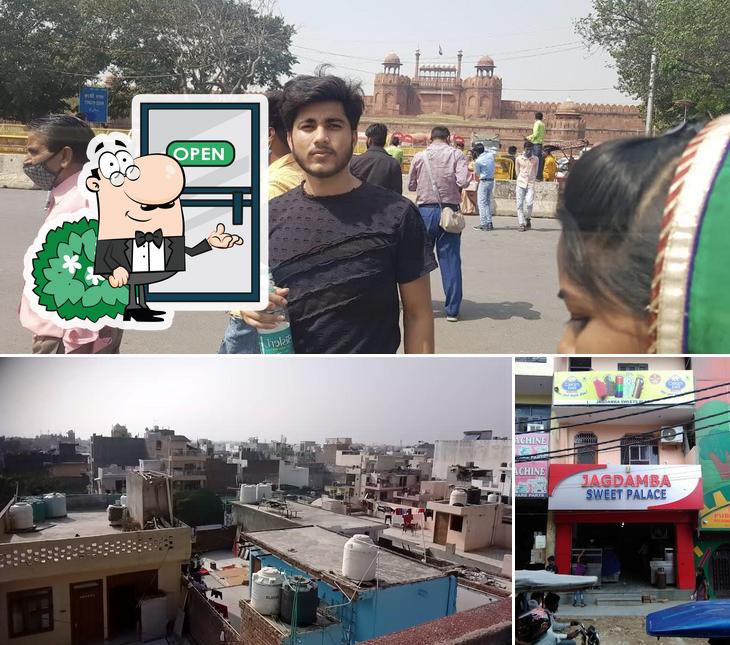 The exterior of Jagdamba Sweet Palace