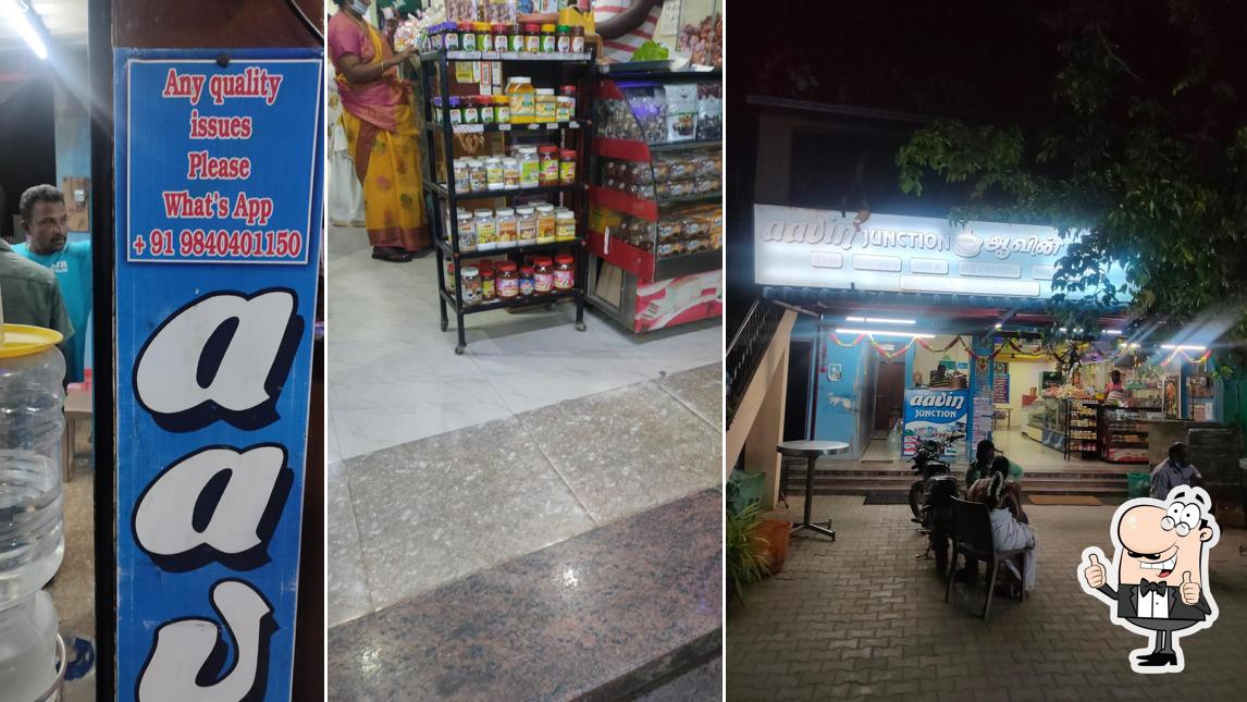 NETHRAA CAFE ( Aavin Junction)