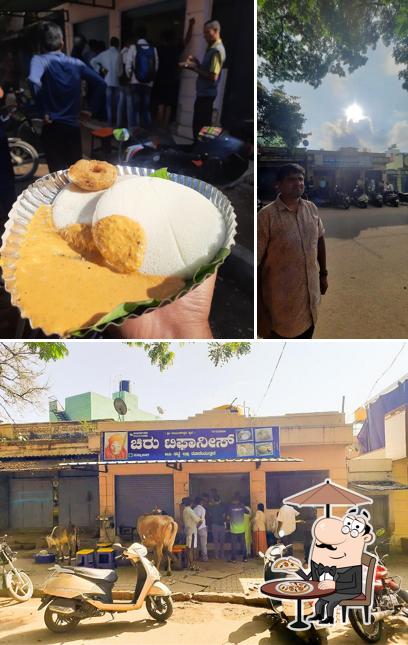 Check out how Chiru Tiffanys Mysore looks outside