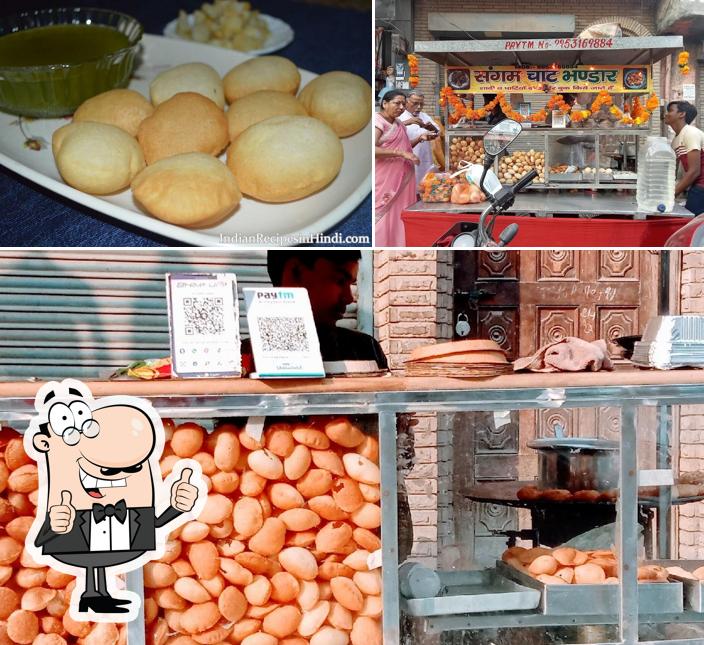 SANGAM CHAAT BHANDAR