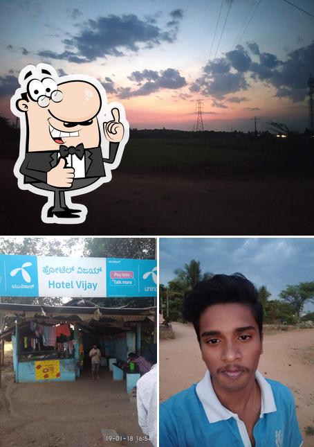 See the pic of Vijay