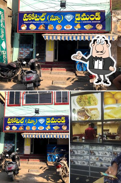 The interior of Mee Intee Ruchulu ( Hotel New Diamond )