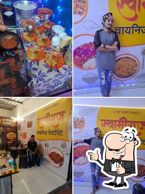 SWAMIRAJ CHINESE RESTAURANT