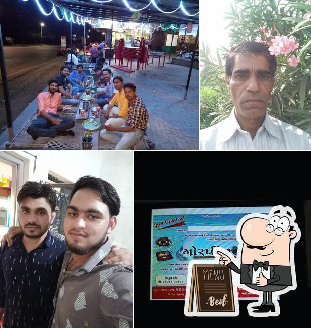 Morpinch Restaurant image