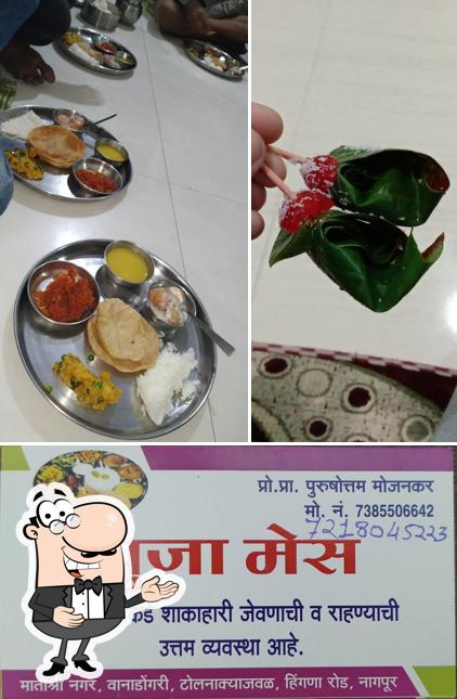 See the photo of POOJA MESS & LODGING