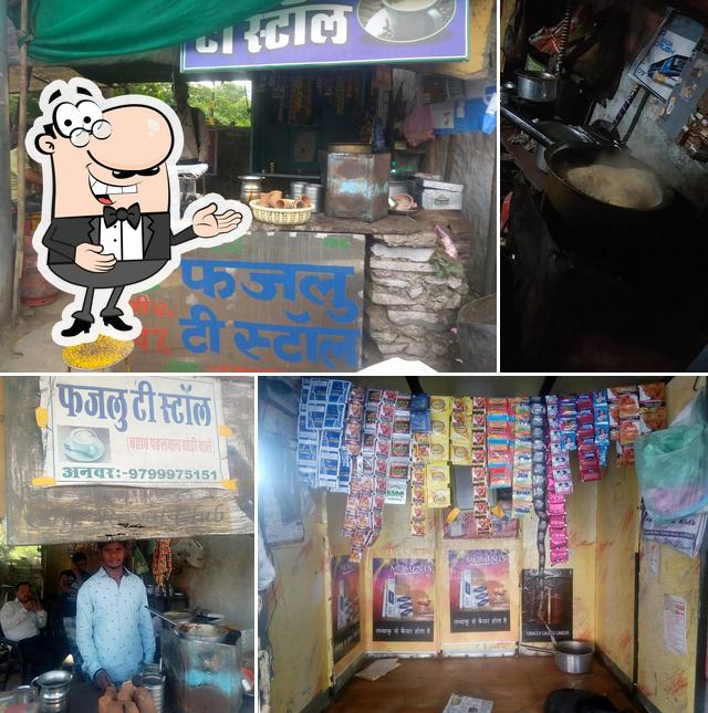 Here's a picture of Shree Sayaria Seith Tea Stall