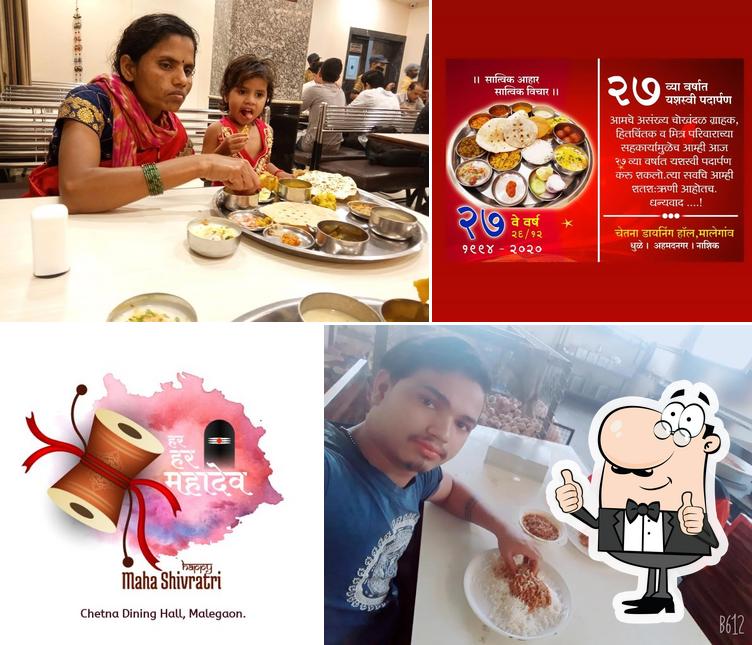 Look at this picture of Chetna Dining Hall