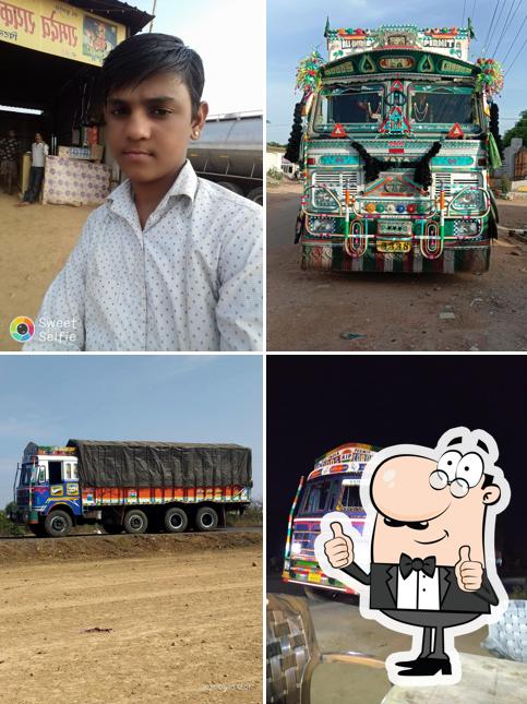 Ramdev Rayka Rajsthan Hotel