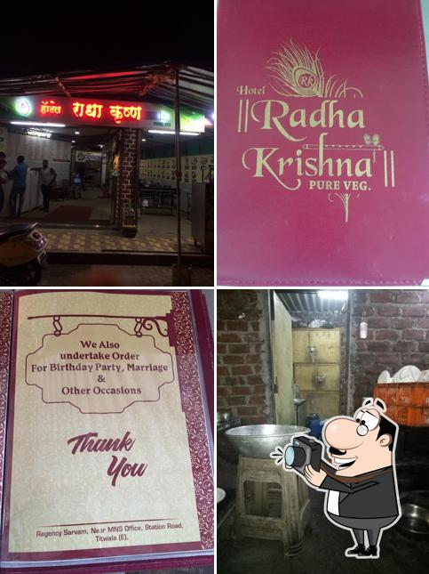 Radha Krishna Hotel