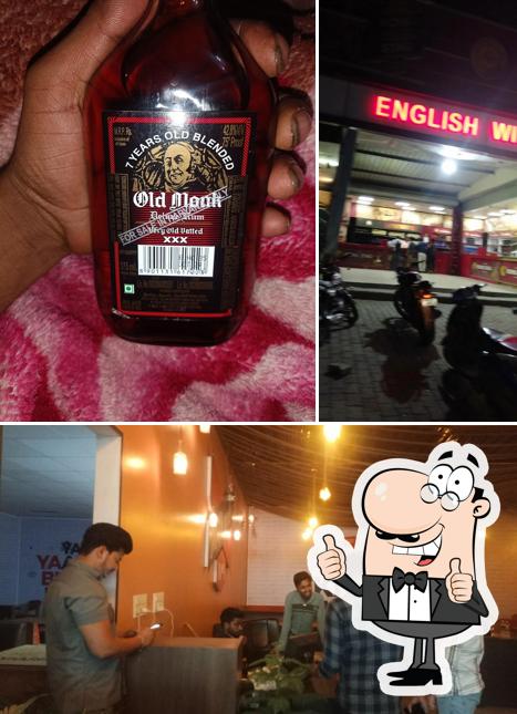 Here's a photo of Knight Rock