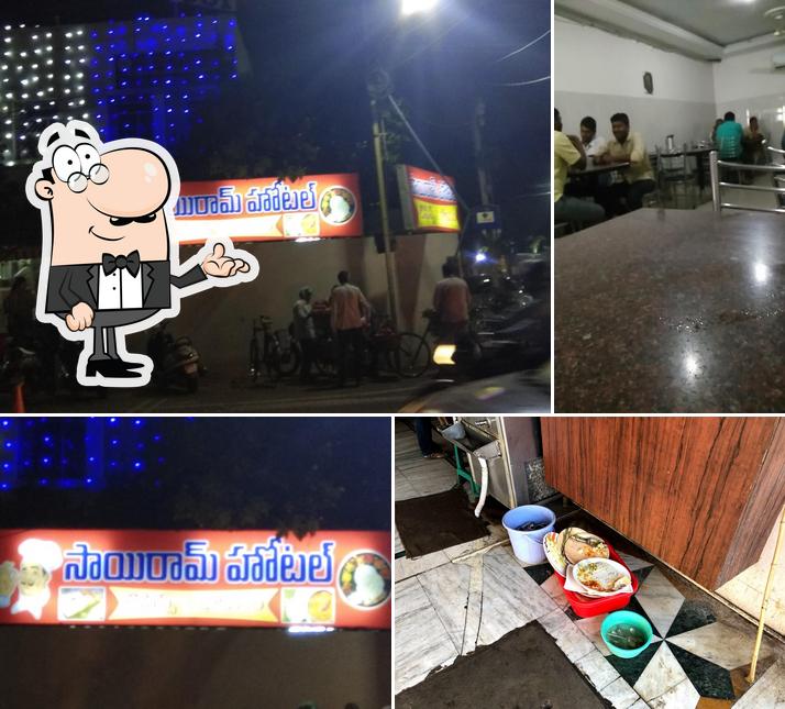 Check out how Sai Ram Hotel looks inside