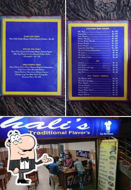 The interior of Thali Restaurant