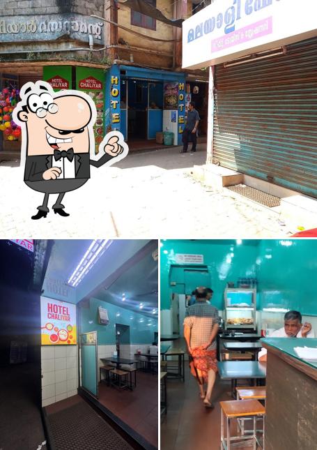 The interior of Chaliyar hotel