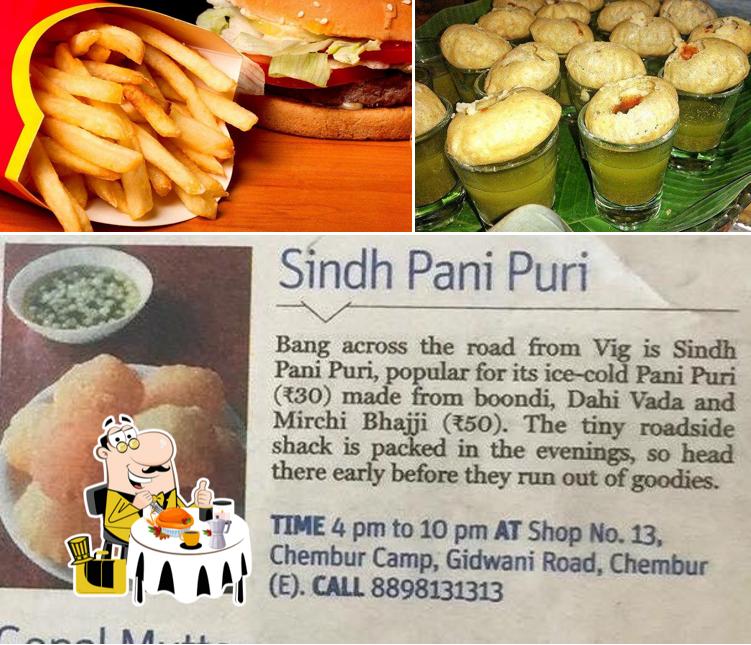 Meals at Sindh Pani Puri House