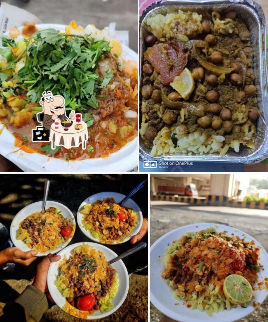 Ramji Shyamji Pohawale