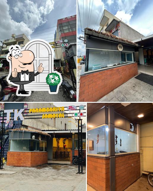 Tk parambariya samayal