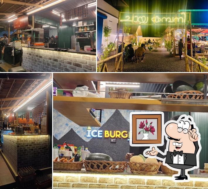 The interior of ICE BURG