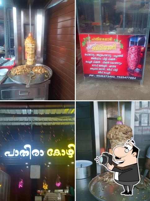 PATHIRAKOZHI FOOD & JUICE