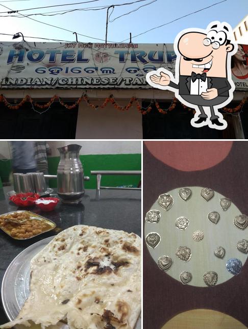 Restaurant Trupti image