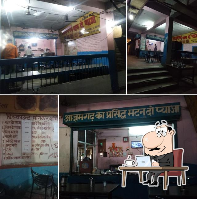 The interior of Azamgarh Mutton do pyaza